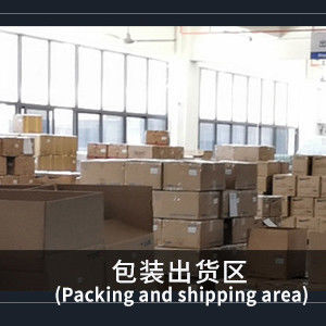 Китай Shenzhen Kaite Huifeng Technology Co., Ltd. Профиль компании